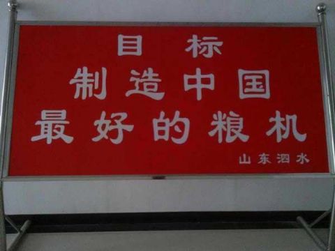 点击查看详细信息<br>标题：资质荣誉 阅读次数：2144